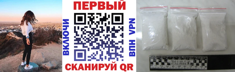 Amphetamine VHQ  Мамоново 