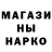 Альфа ПВП Crystall Aleksey Kitashov