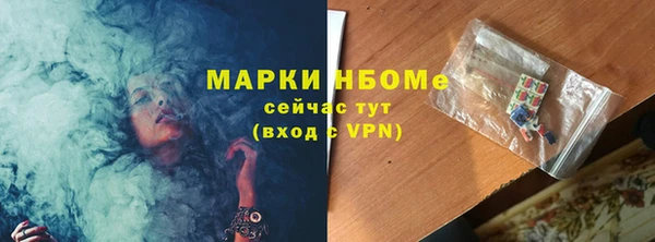 гашиш Аркадак