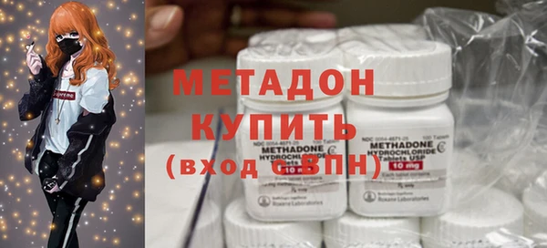 гашиш Аркадак