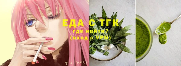 гашиш Аркадак