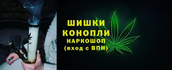 скорость mdpv Арсеньев