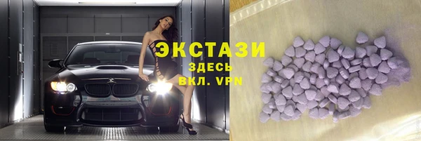 гашиш Аркадак