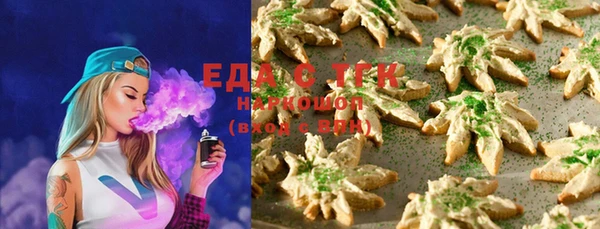 гашиш Аркадак