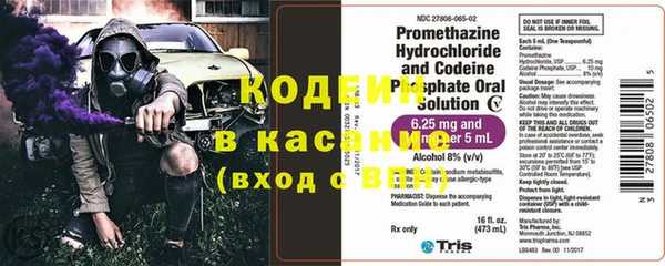 гашиш Аркадак