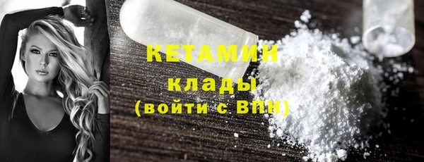 гашиш Аркадак