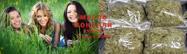 гашиш Аркадак