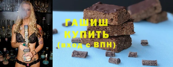 скорость mdpv Арсеньев