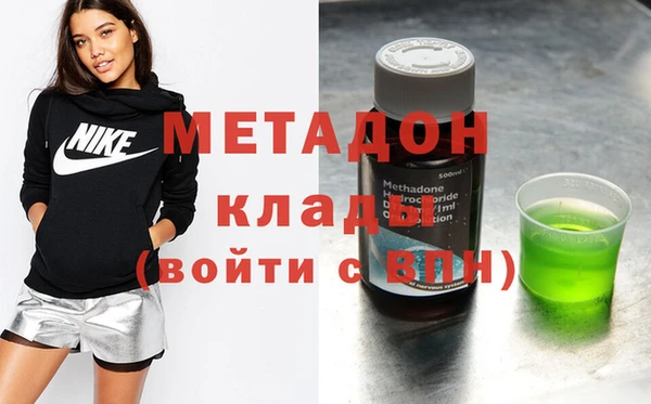 гашиш Аркадак