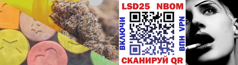 Лсд 25 экстази ecstasy  Мамоново 