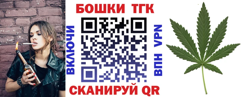 кракен онион  Мамоново  Бошки марихуана марихуана 